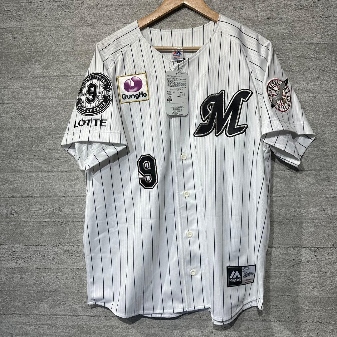 ※どら　【引退記念品】新品未使用　千葉ロッテマリーンズ　ユニフォーム