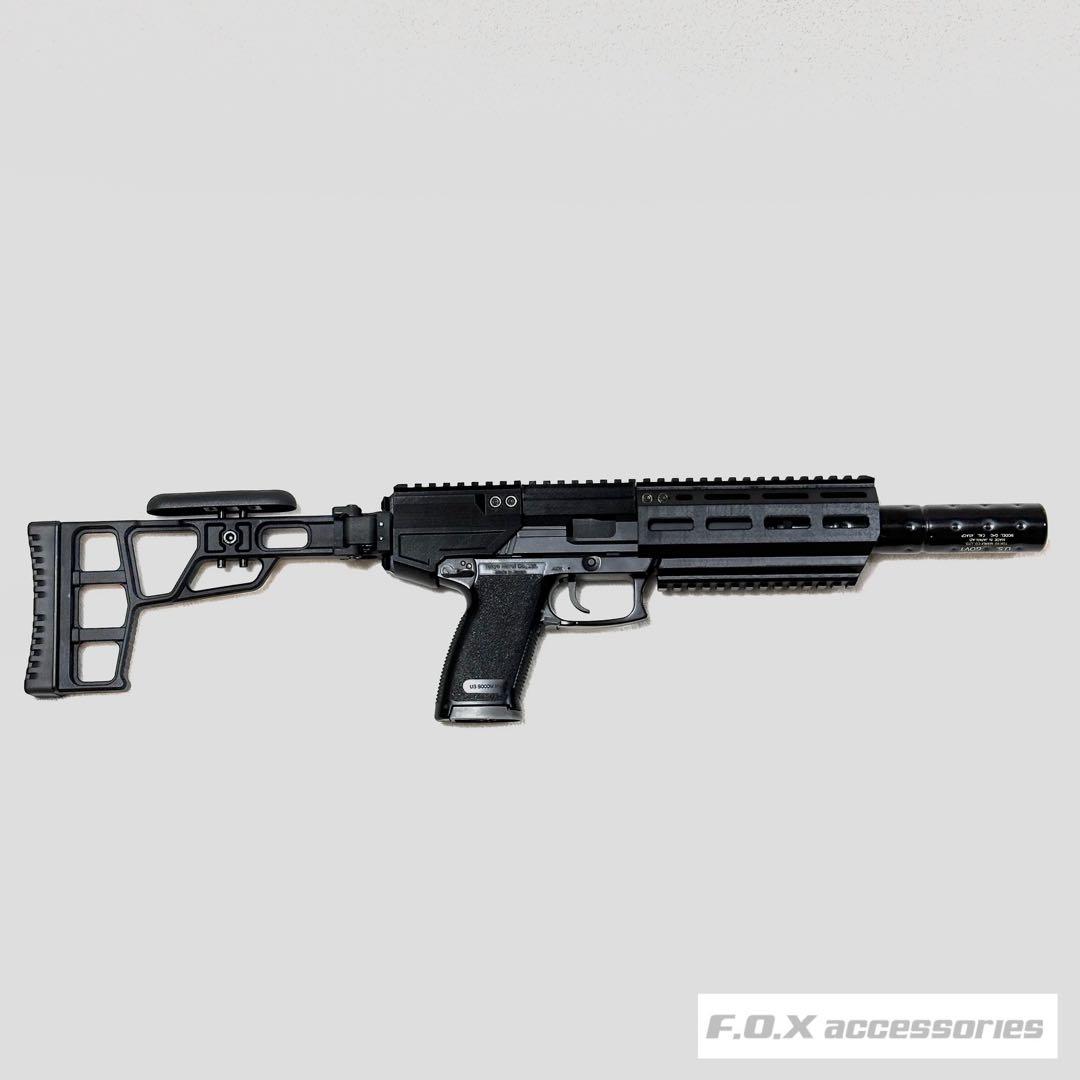 東京マルイ Mk23 SOCOM カービンキット Raptor 強化型ver.3