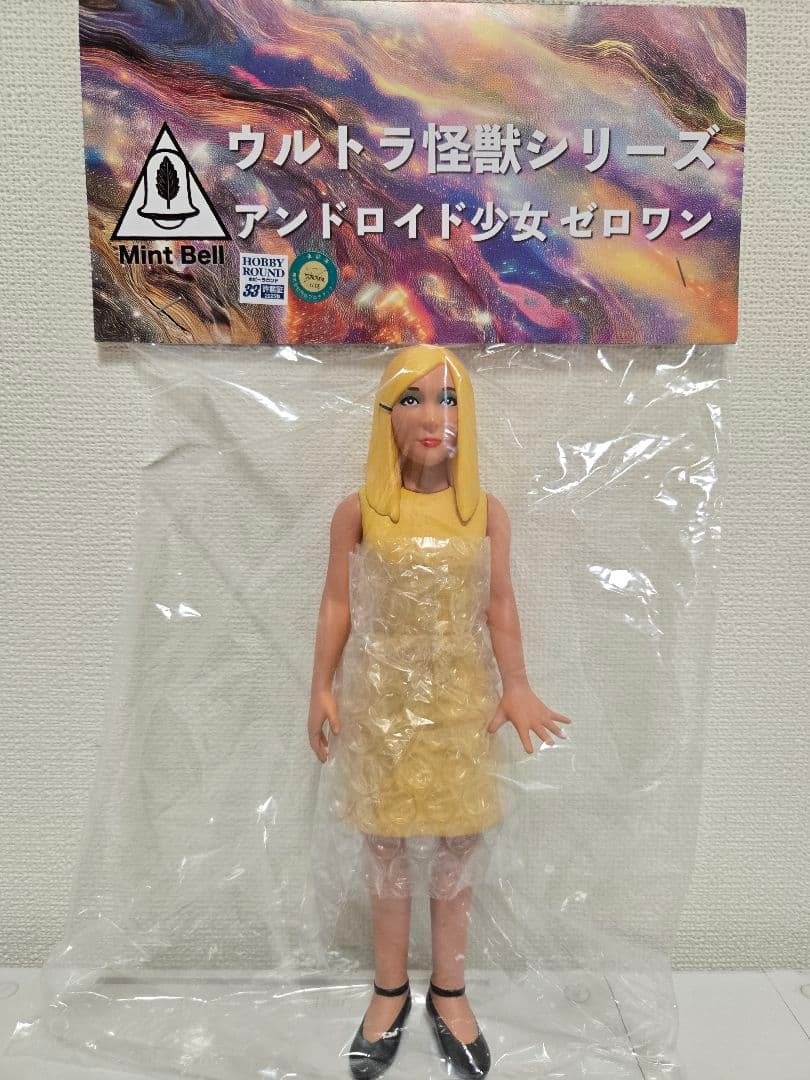 Mint Bell　アンドロイド少女　ゼロワン ソフビ　ホビーラウンド 33