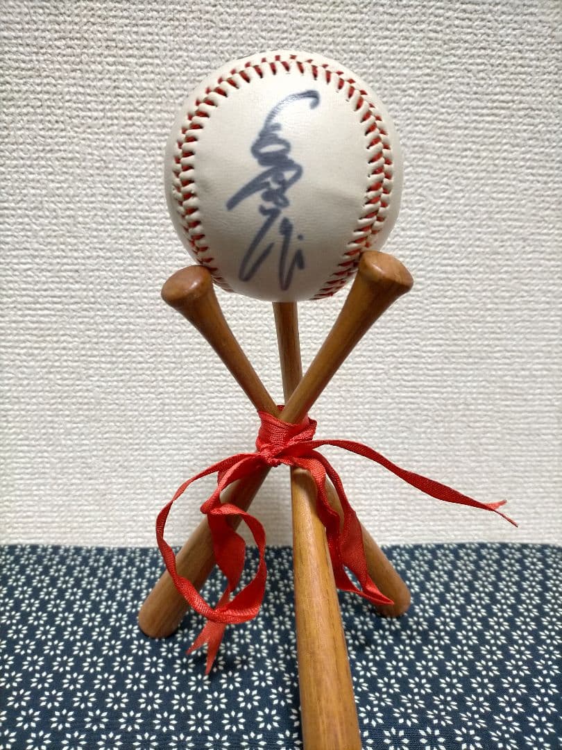 長嶋茂雄 サイン入り野球ボール 木製スタンド付き　50年位前の物