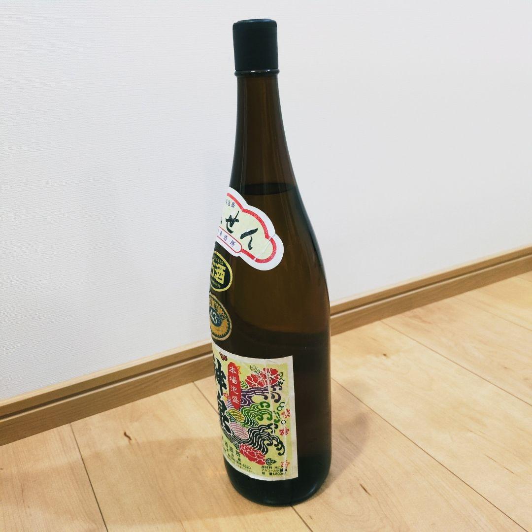 本場泡盛 神泉 43度 1800ml【最低でも33年以上古酒】