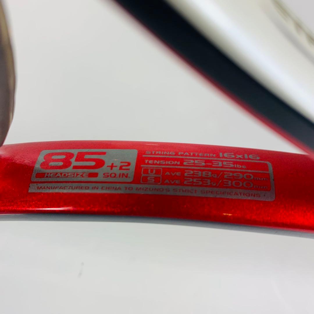 【廃盤・レア】MIZUNO Xyst T1 ZZ 軟式テニスラケット 2本セット