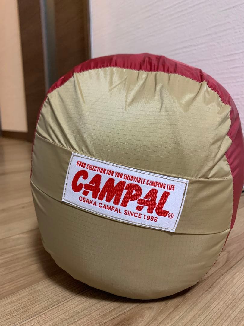 NANGA オリジナルオーロラ 750DX シュラフレギュラー ( ベージュ )