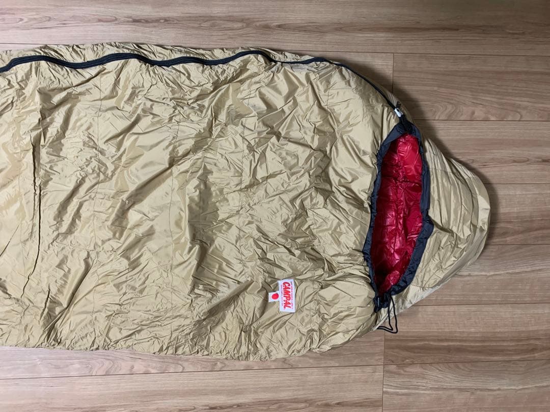 NANGA オリジナルオーロラ 750DX シュラフレギュラー ( ベージュ )