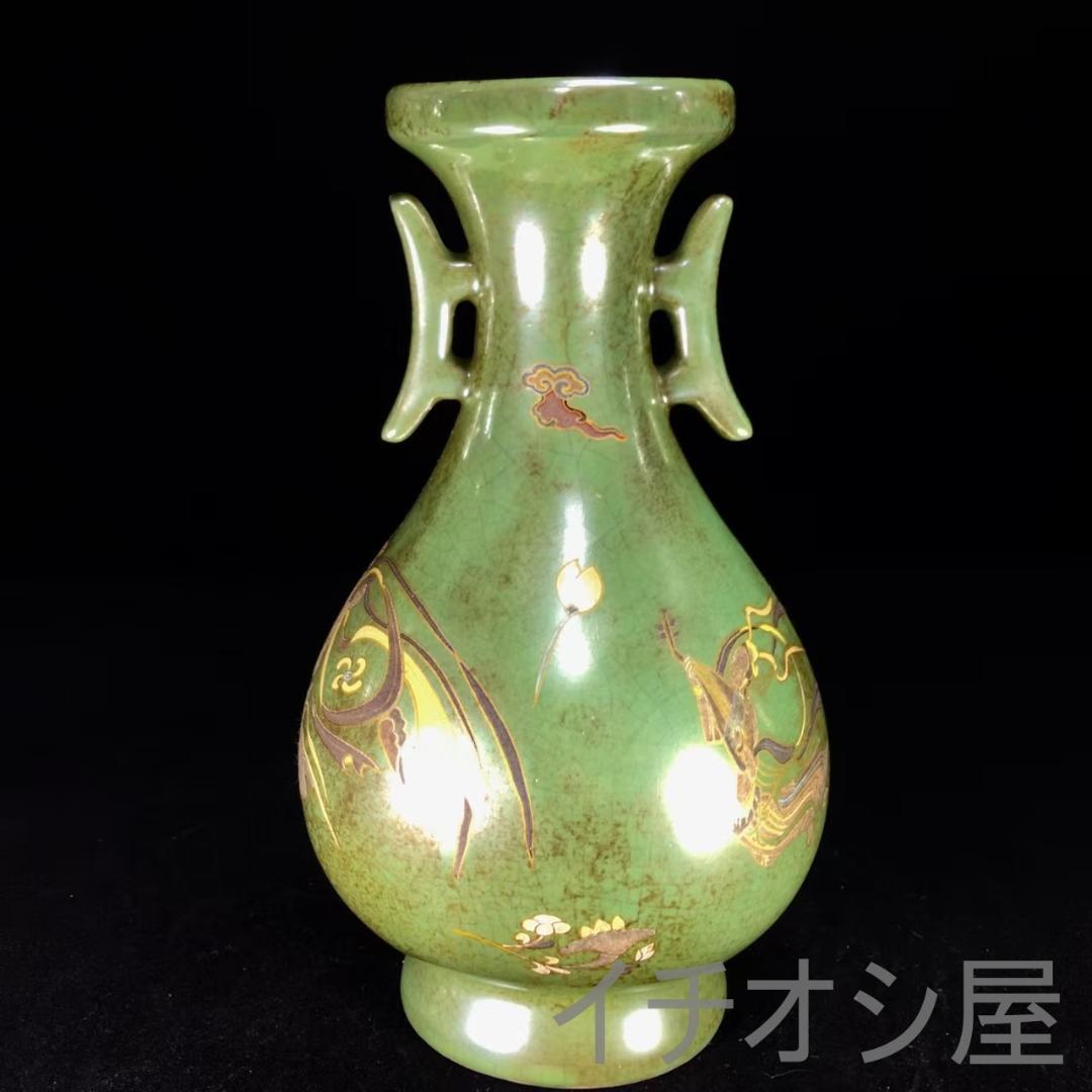 中国古美術 宋官窯 飛天図双耳皿口瓶 花瓶 緑釉 宋代名窯 古陶瓷 美術逸品