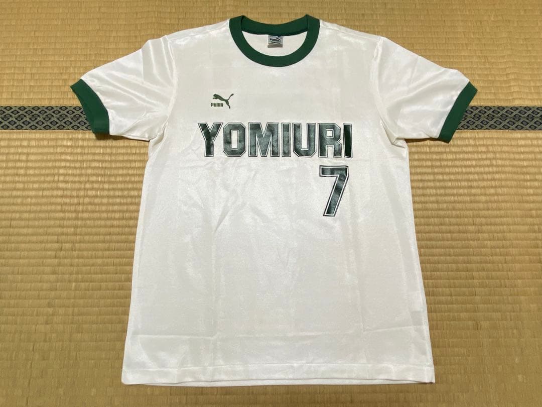 読売ヴェルディ(A)No.7 Coca-Cola