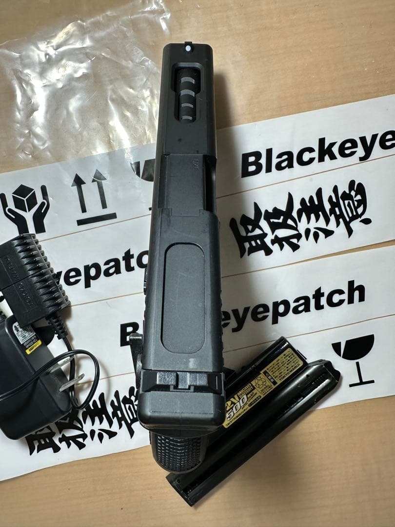 GLOCK 18C 電動ガン フル・セミオート