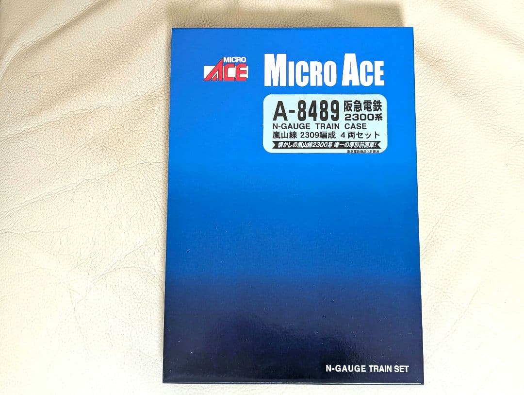 マイクロエース 阪急電鉄 2300系 嵐山線 2309編成 4両セット