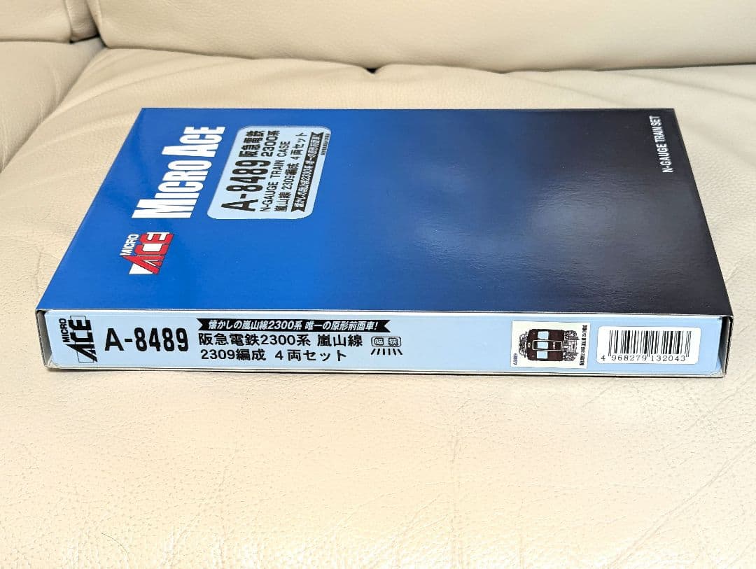 マイクロエース 阪急電鉄 2300系 嵐山線 2309編成 4両セット