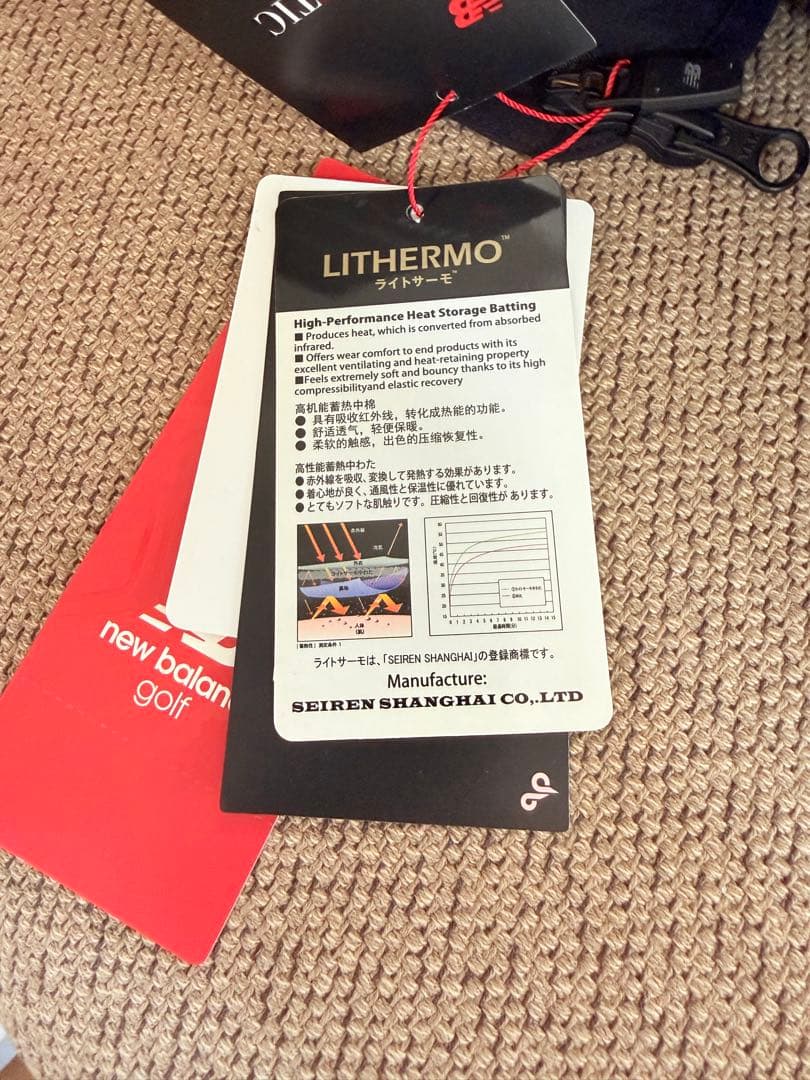 new balance golf 中綿ジャケット ブラック 新品未使用