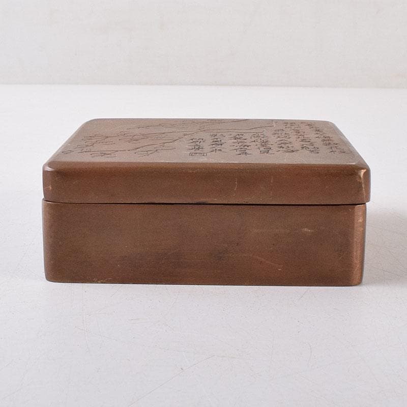 中国　古銅　唐銅　漢詩梅花刻　蓋物　四方箱　墨箱　M　R8649