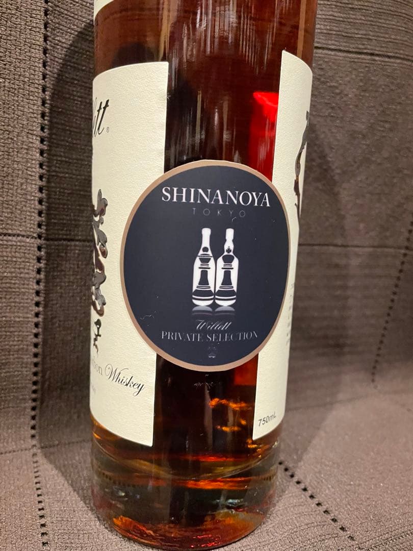 ウィレット ファミリーエステート 8年 #2138 for SHINANOYA