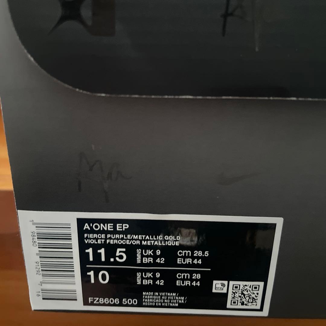 Nike Ajaモデル　A'ONE EPエーワン幅広モデル28.5cm