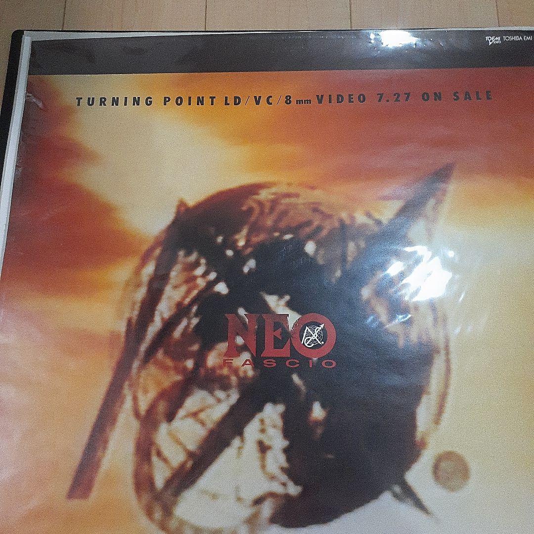 HIMURO KYOSUKE TURNING POINT ポスター