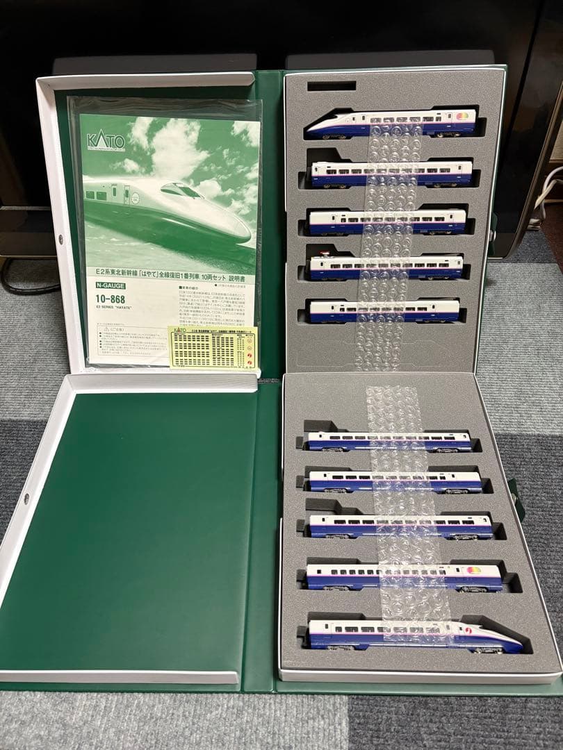 カトーE2系はやて（全線復旧1番列車）10両セット