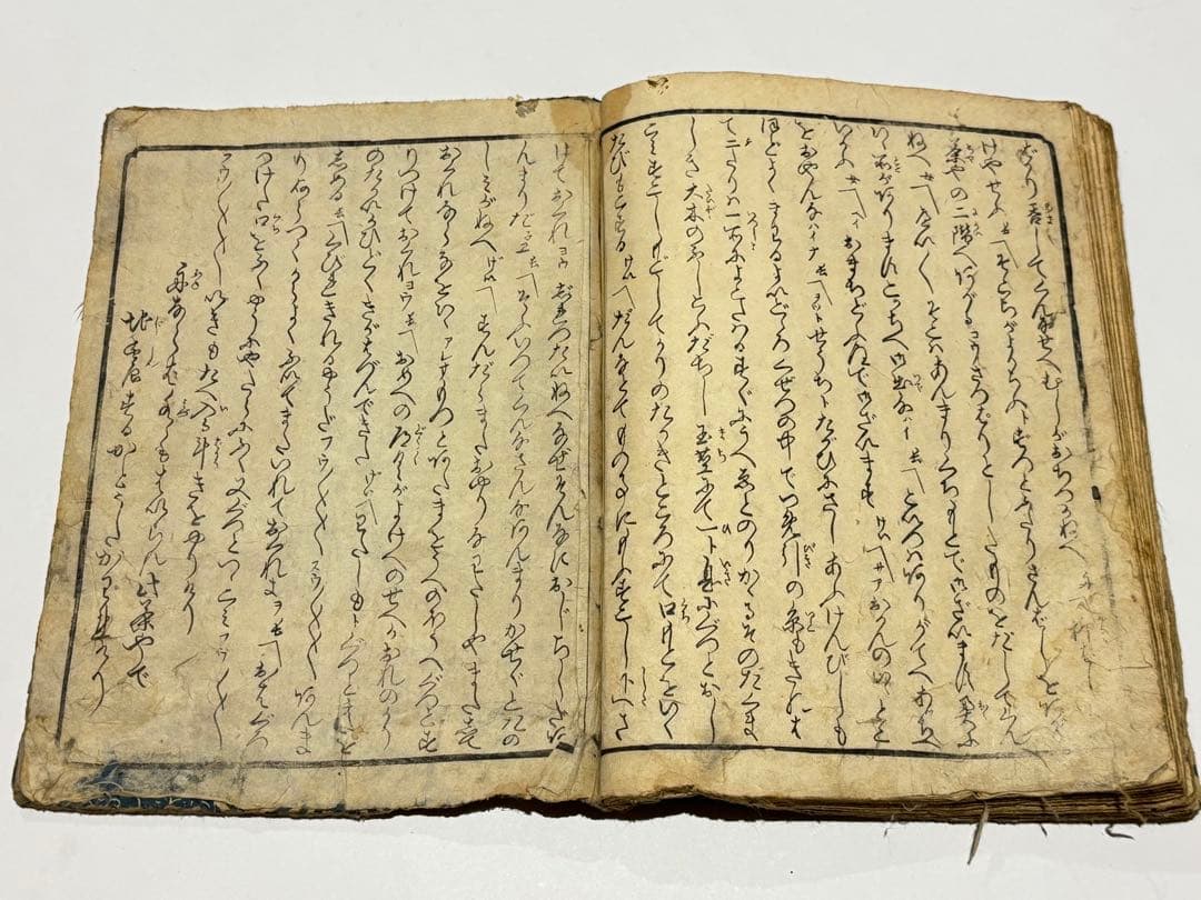 「月雪花四季の友 花の巻」歌川芳盛画 1冊|艶本 春画 浮世絵 和本 江戸時代