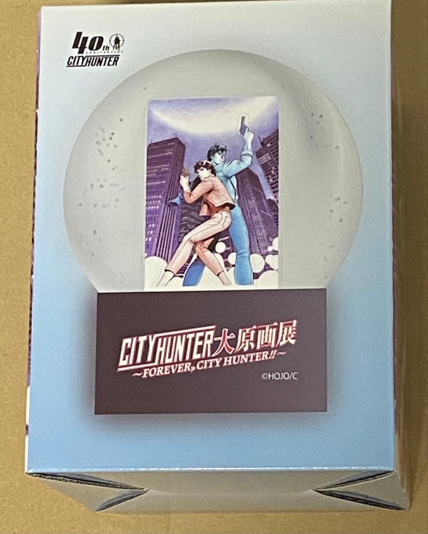 シティーハンター　大原画展　チケット特典　スノードーム　冴羽獠　槇村香