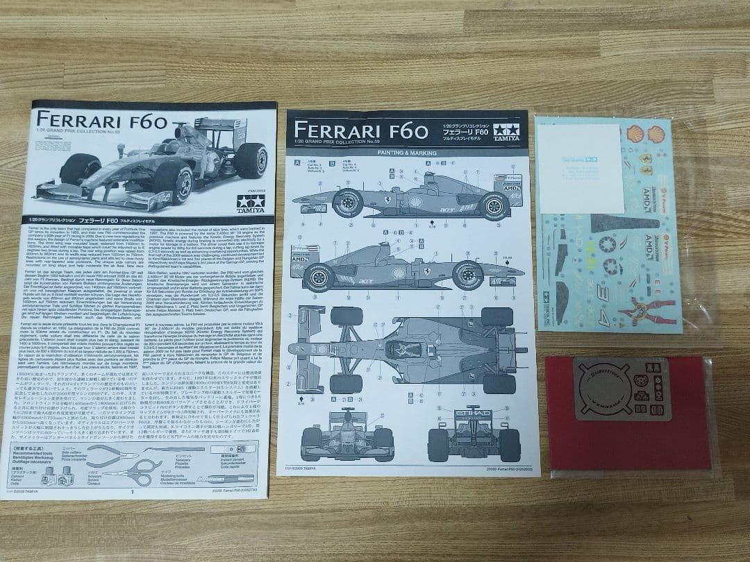TAMIYA Ferrari F60 プラモデルセット 未組立 F1 フェラーリ