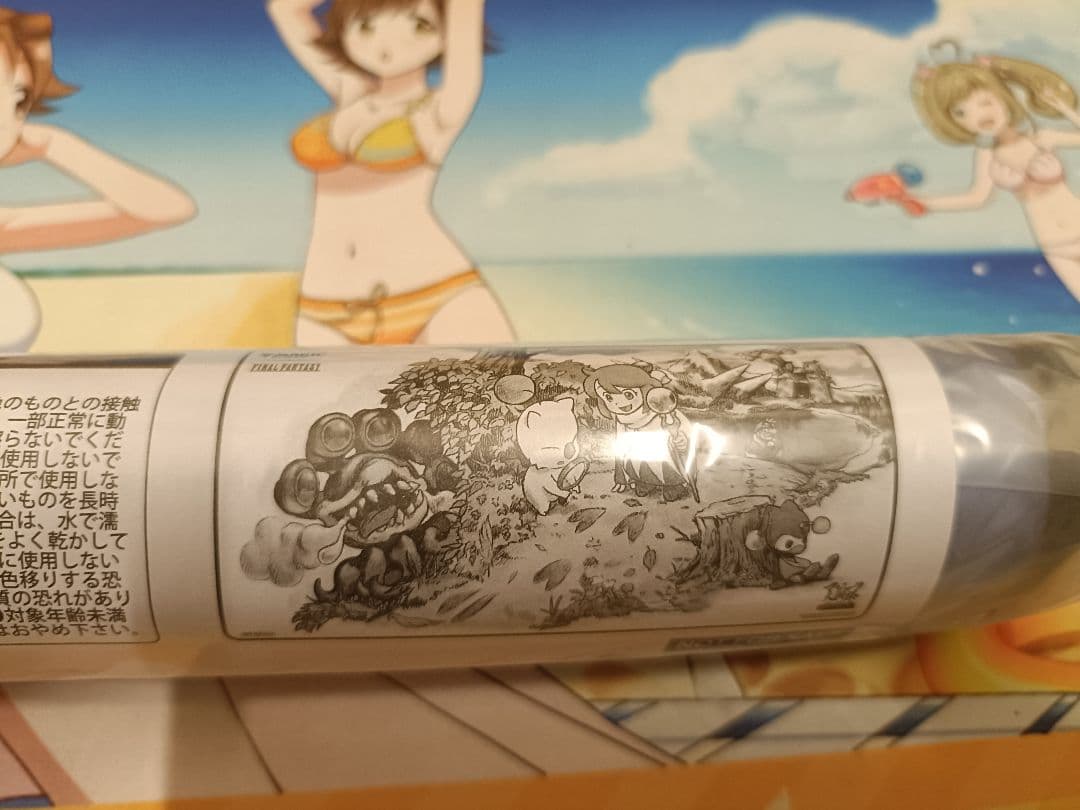 マジック大戦祭 プレイマット 手掛かり MTG