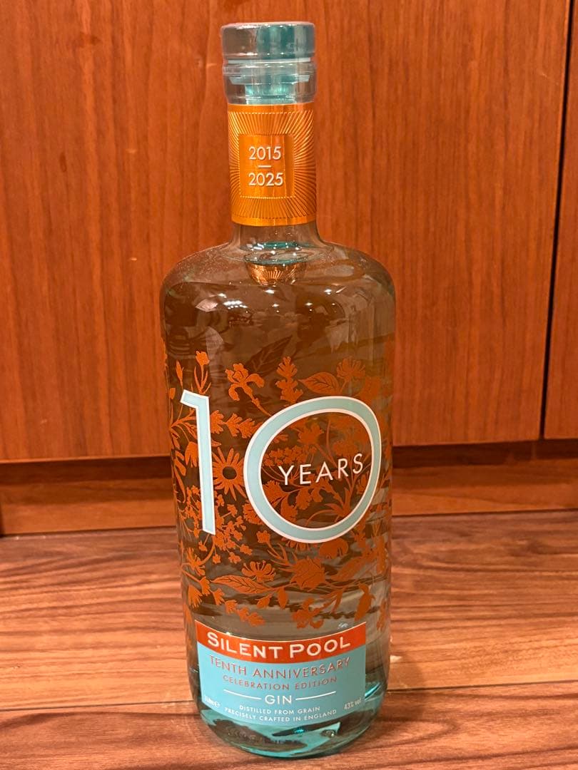 サイレントプール 10th アニバーサリー セレブレーション エディション