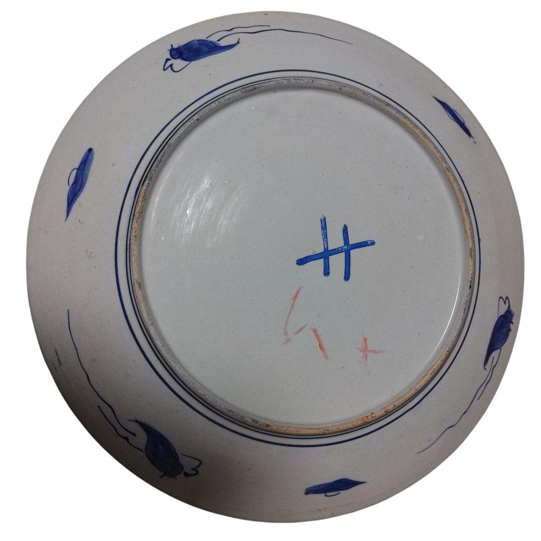 古伊万里　芙蓉手吉祥文色絵皿　直径39cm