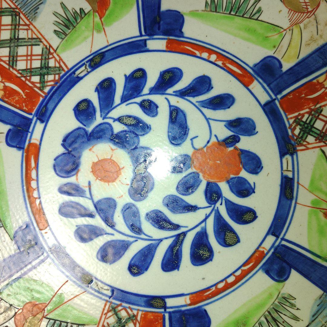 古伊万里　芙蓉手吉祥文色絵皿　直径39cm