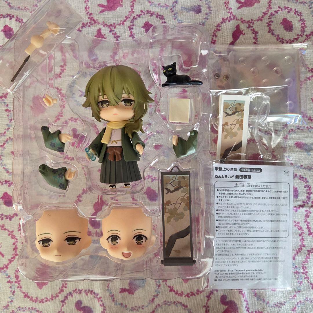 ねんどろいど 明治東京恋伽 菱田 春草 めいこい 特典ラムネ瓶