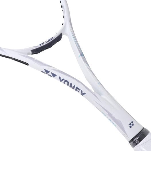 即日出荷　新品・未使用　YONEX　ボルトレイジVS(305)　VR5VS