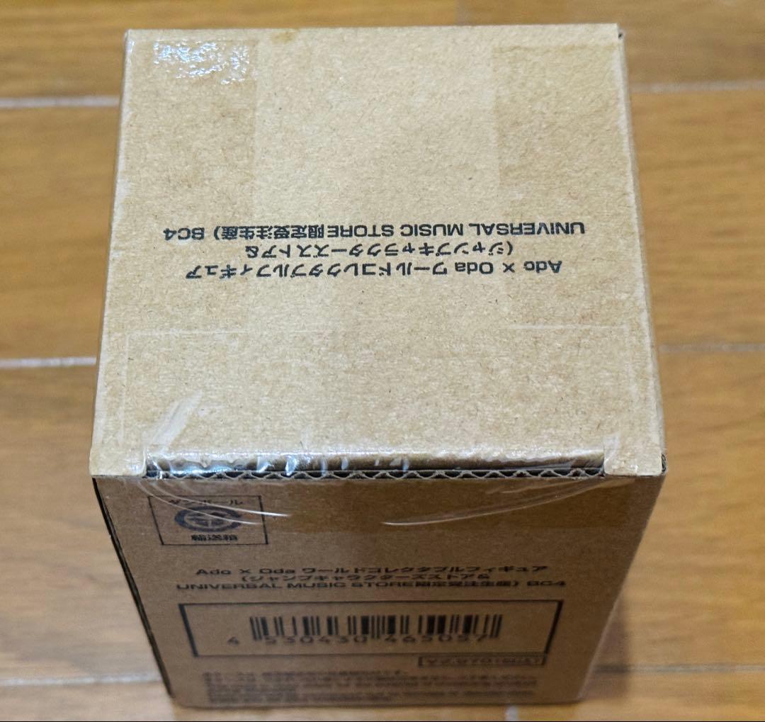 す*し様 Ado x Oda アートフィギュア&コレクタブルフィギュア限定版 外