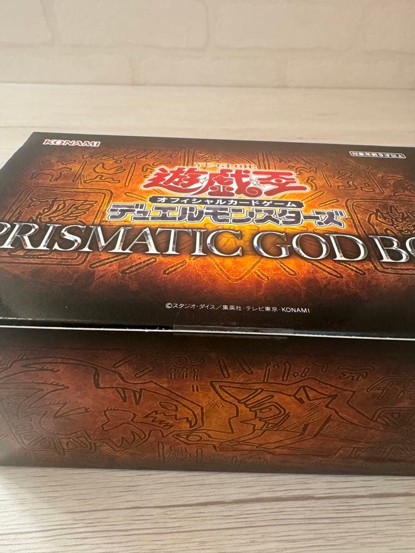遊戯王BOXまとめ売り