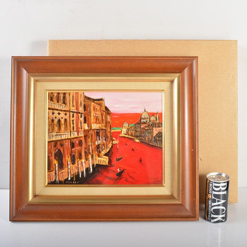 市村司作　油絵　F3号　「ヴェネツィア」　額装　C　R6737B