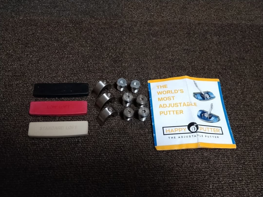 BRAIN STORM HAPPY ハッピーパター