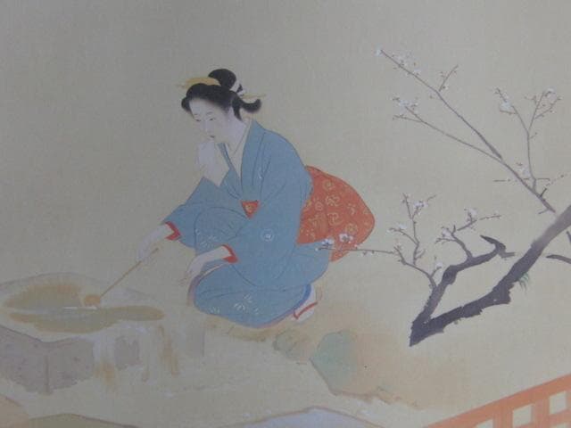 鏑木清方、【初頭早春】、希少画集画より、状態良好、新品高級額装付