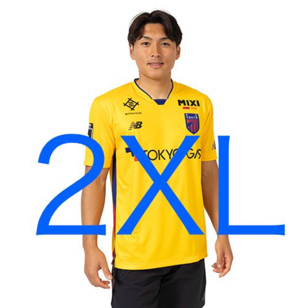 【新品未使用】2025 FC東京 GKユニフォーム 2XL