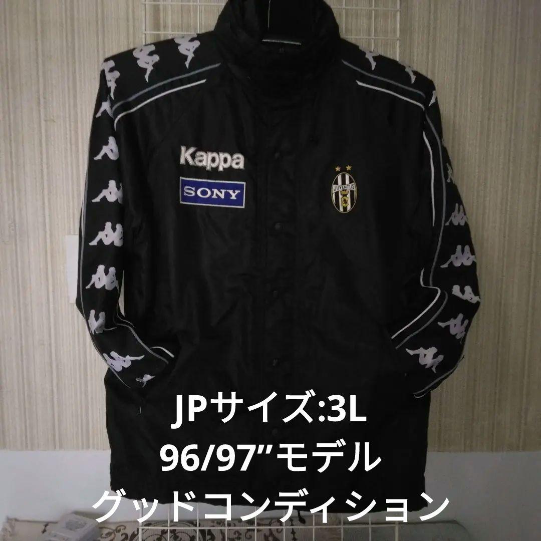 Kappa96/97” Juventus ウインドジャケット/コート？3L