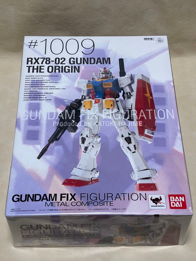 GUNDAM FIX FIGURATION RX78-02 ガンダム #1009
