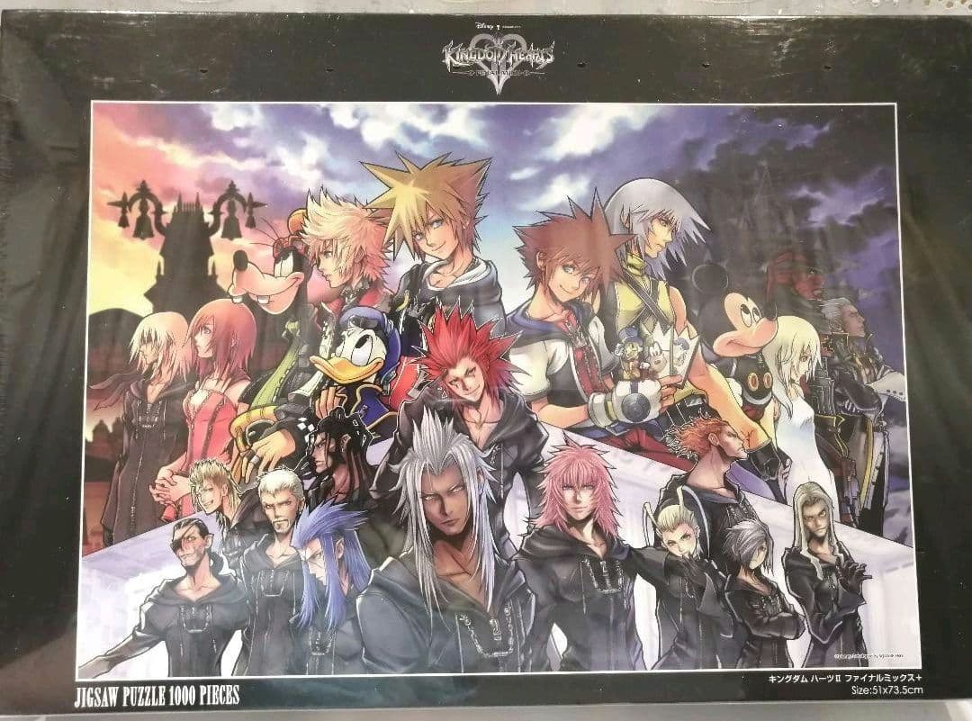 キングダムハーツ パズル ４種