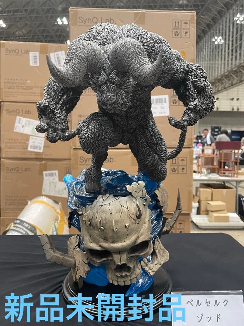 5-04-15 ベルセルク　ゾッドSynQ Lab. WF2025S ワンフェス