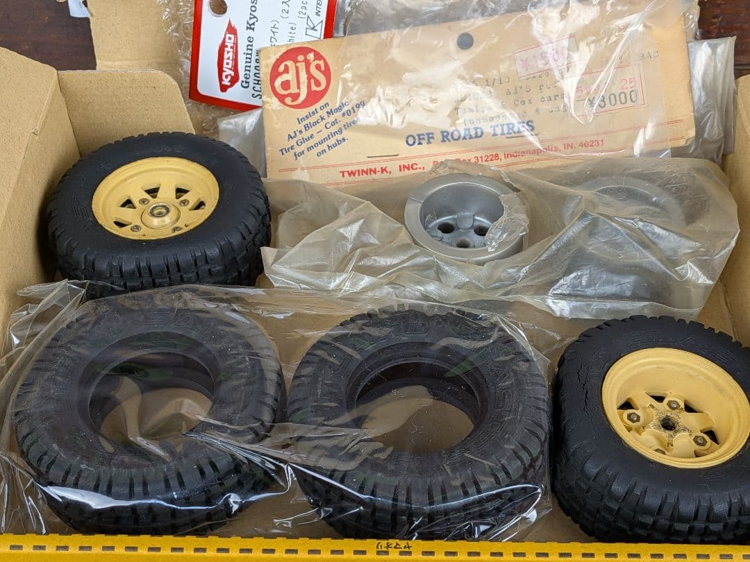 古い特大ブリキ★メルセデス ベンツ 300SE★イチコー／京商★改造★ジャンク