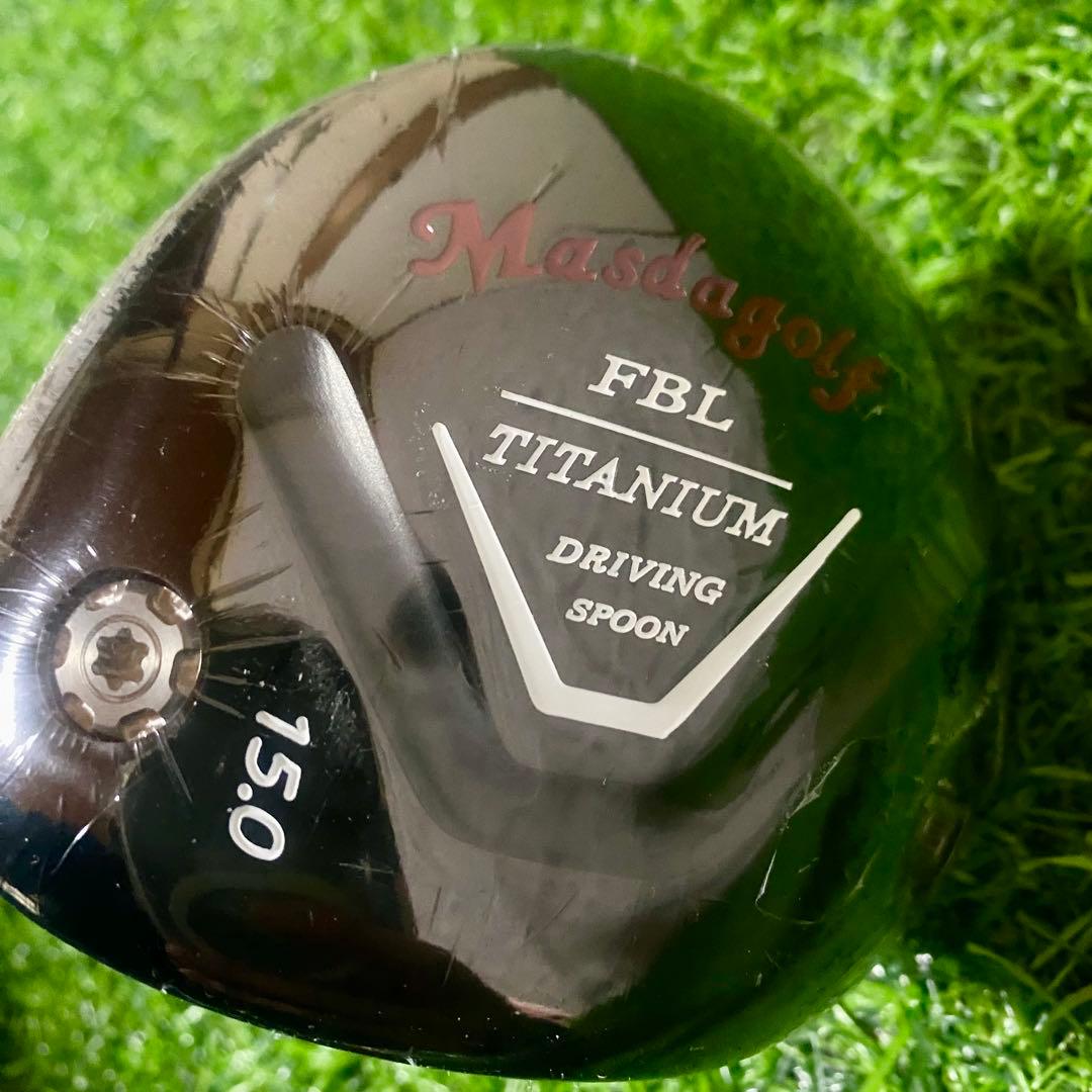 Masuda golf マスダコルフ FBL 3W FW 右 S クラブ 新品
