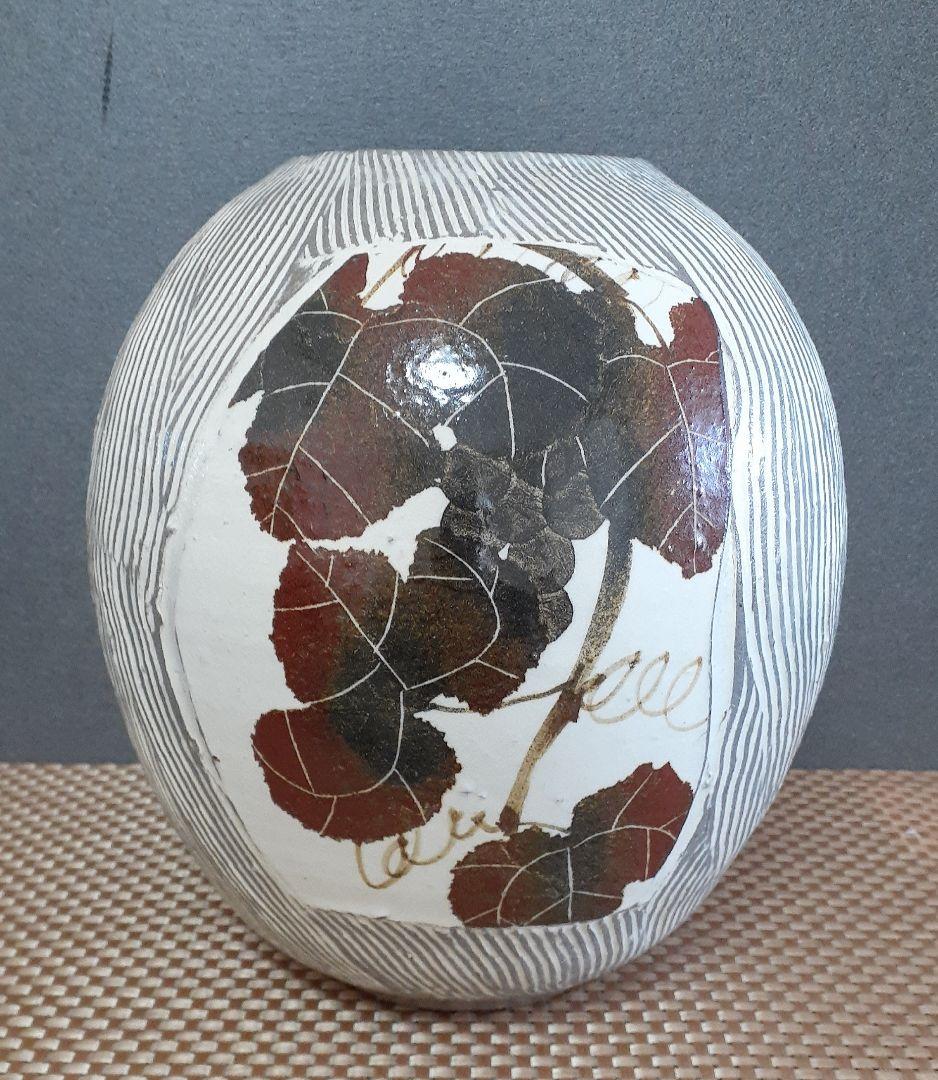 『新鋭作家　旬の作家』　【島田猛】作　ぶどう文様　大壺　共箱