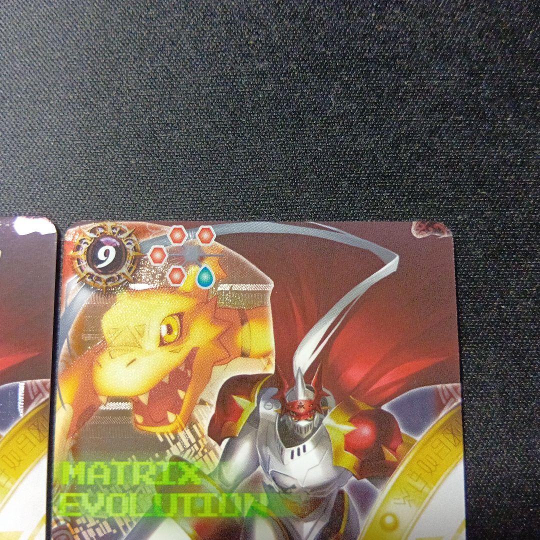 バトルスピリッツ　デュークモン　シークレット