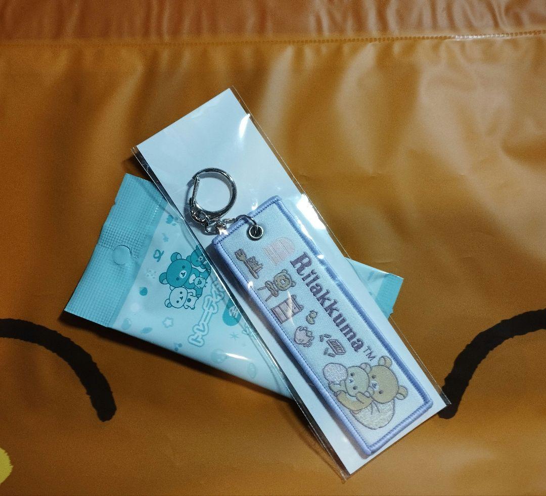 リラックマストア限定ぬいぐるみセット　紙タグ・ノベルティ付