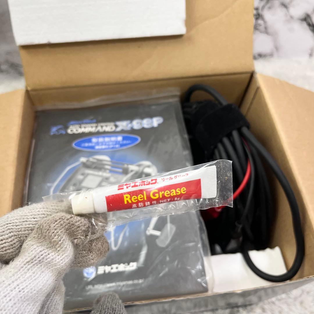 ミヤエポック コマンドCOMMAND X-9SP 電動リール