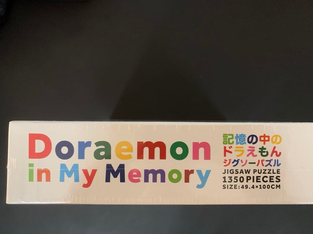 村上隆×ドラえもん　限定品のジグゾーパズル