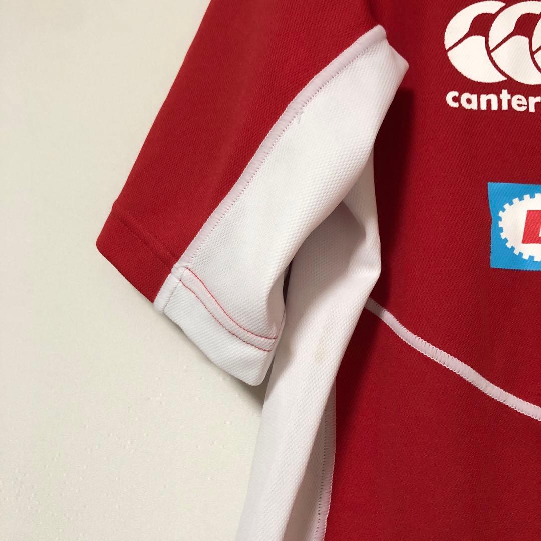 Japan ラグビー日本代表　ジャージ