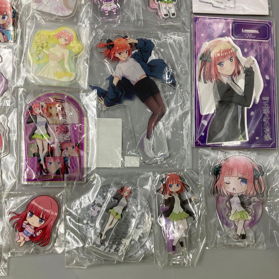 五等分の花嫁　まとめ売り