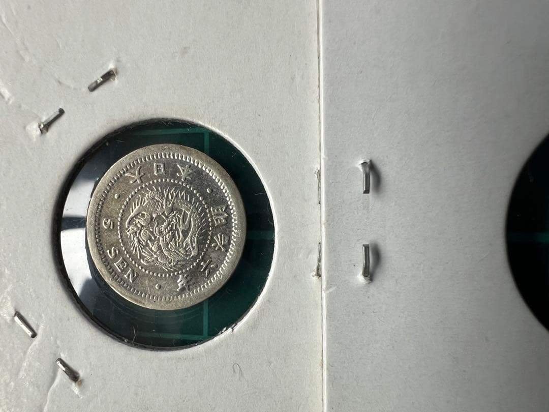 日本銀貨　竜5銭銀貨 明治6年　7枚まとめロット