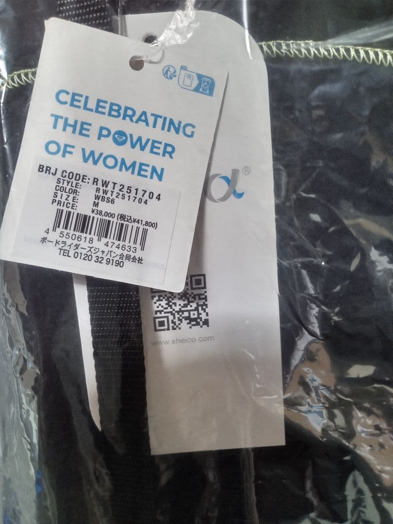 ROXY　ウエットスーツ Mサイズ 　ブラック・ホワイト　3/2mm