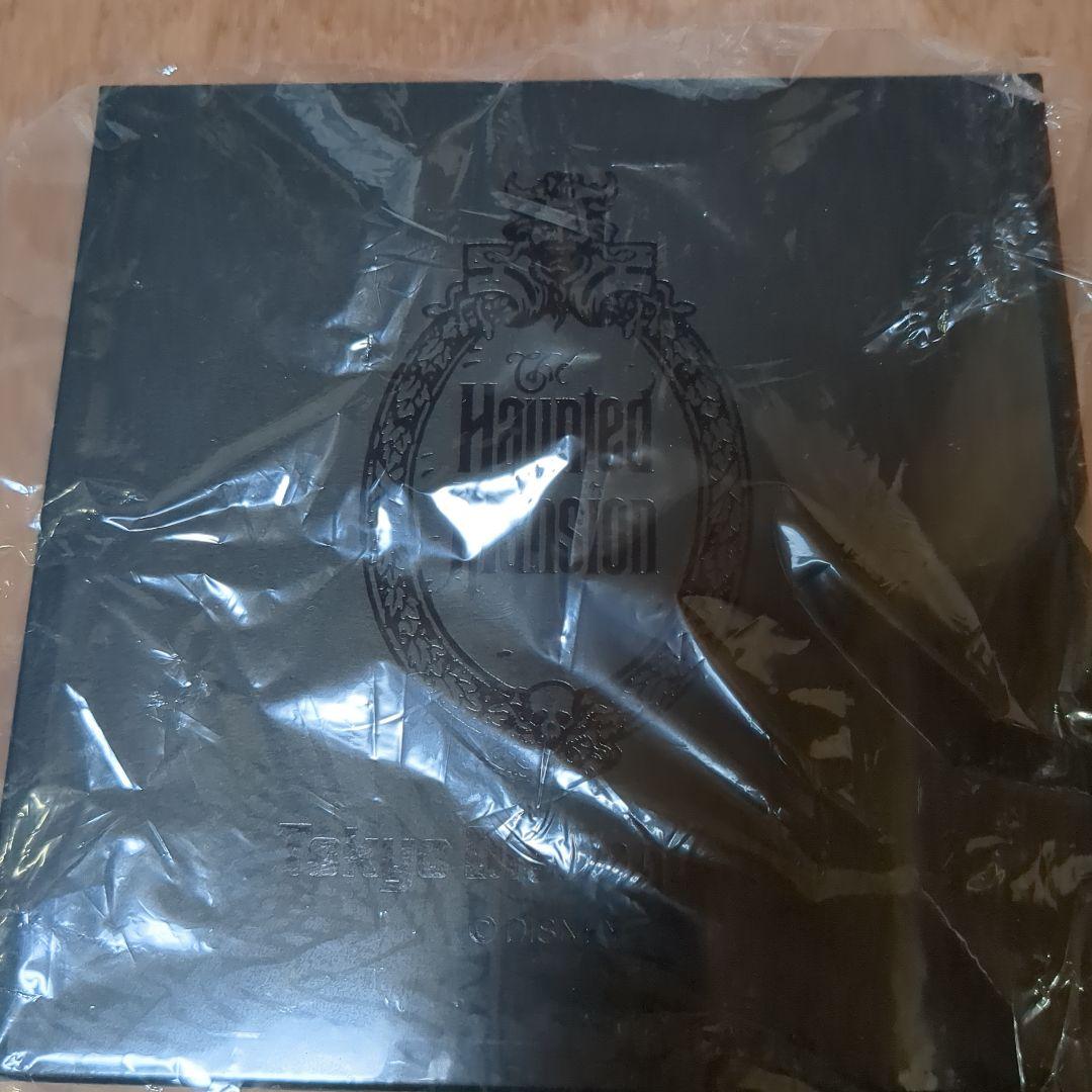 東京ディズニーランド ホーンテッドマンション カトラリーセット